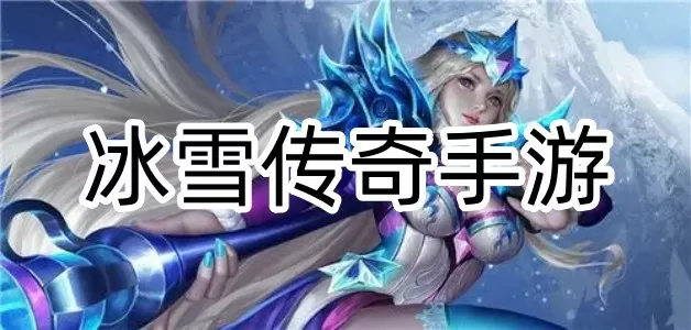 海门高中生中文版