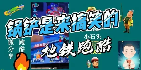 经典肥岳短篇系列小说中文版