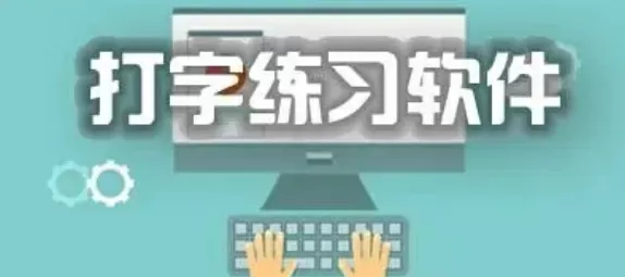 黄安向章子怡道歉最新版