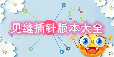 董文华自杀最新版