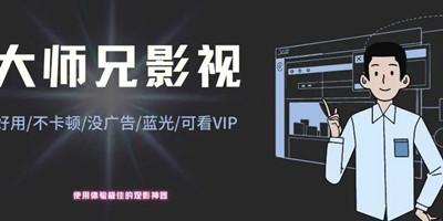 寻找一夜情最新版