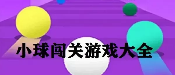 撒旦公爵的逃妻免费版