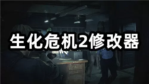 七界小说网免费版