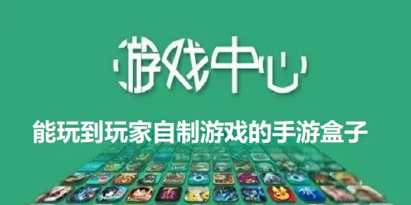 惹上腹黑爹爹中文版