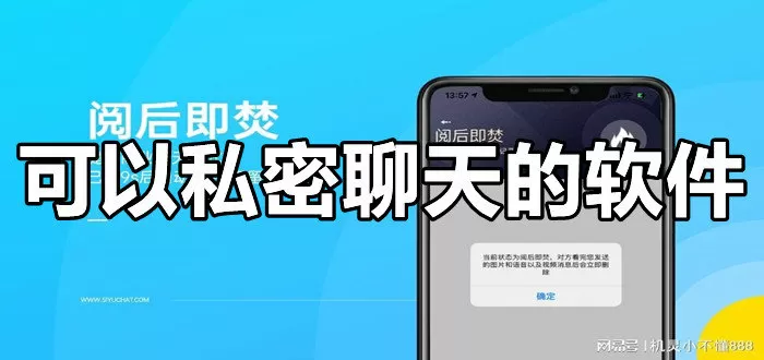 东方朔下载免费版