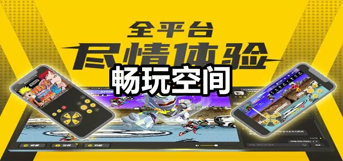 迷羊作品集下载免费版