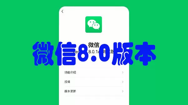 小SB几天没做又欠CH顾一成免费版