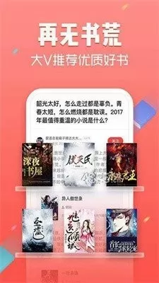 黑狱拳霸2免费版