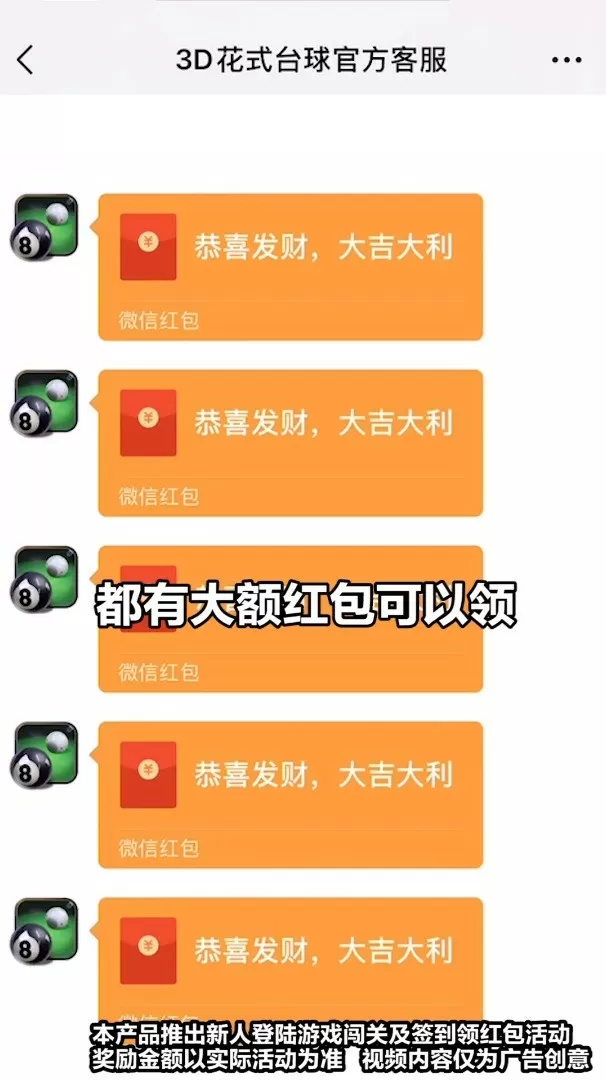 金华广众网