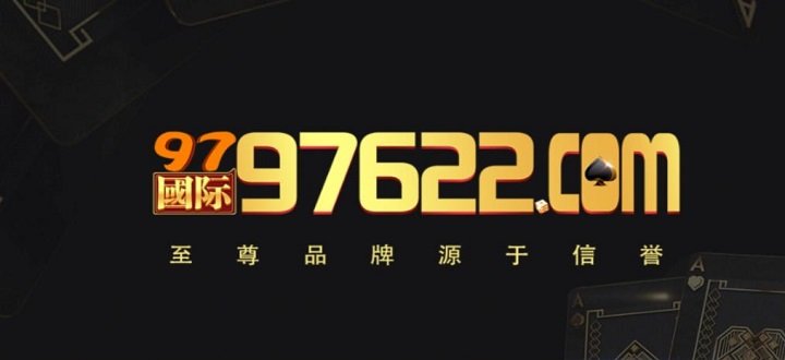 97影院九七影院理论片在线最新版