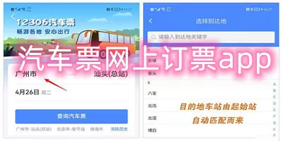 胡锡进:支持张学友的申明中文版