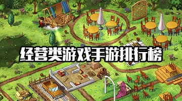 胡问鸣赵小兰最新版