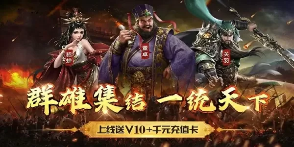 黄磊多多事件最新版