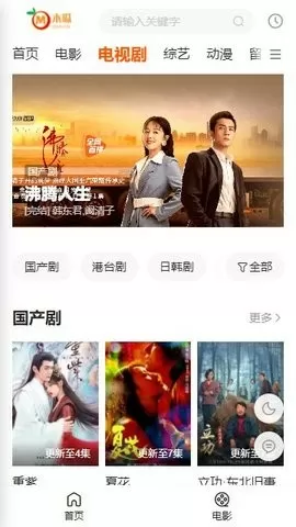 亚精品一卡2卡三卡4卡无卡免费版