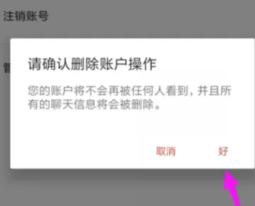 开学第一天被学长要了最新版