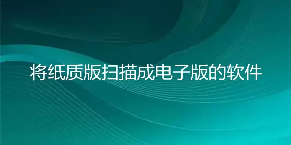 我是你亲妈你不能对我最新版