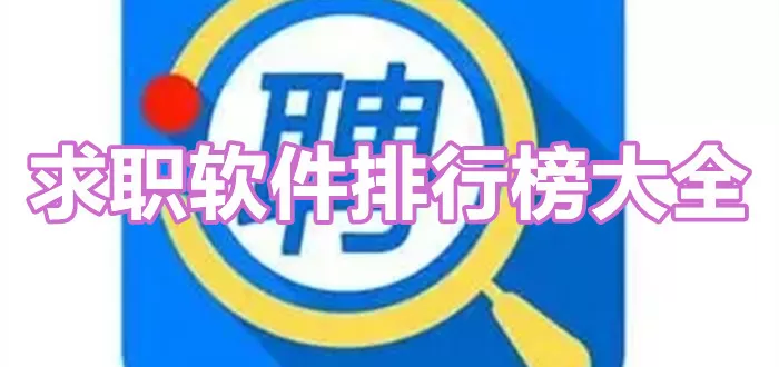 石家庄打砸事件中文版