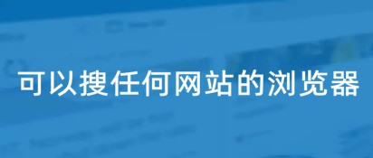 台湾省代省长