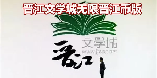 S货叫大声点C烂你的SBXS中文版