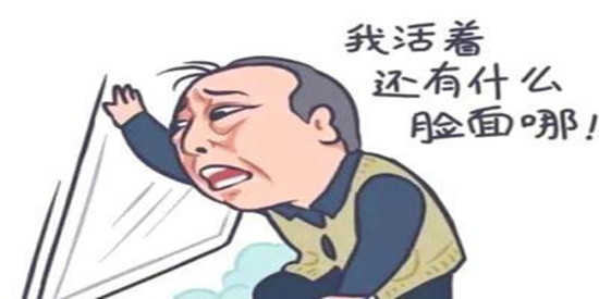 猛烈顶弄H禁欲老师h春潮在线免费版