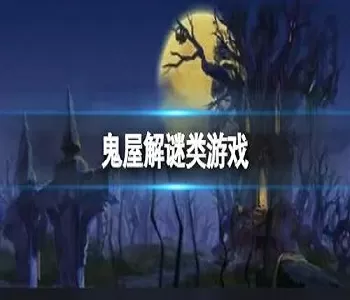 阿宾列传中文版