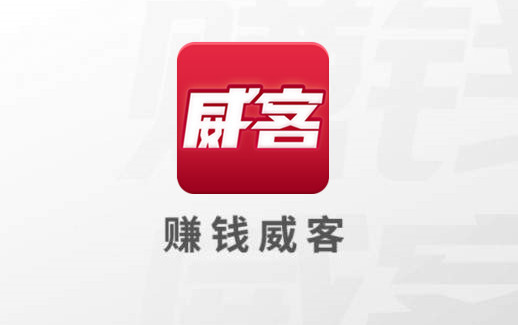 健身教练28话攻击部位中文版