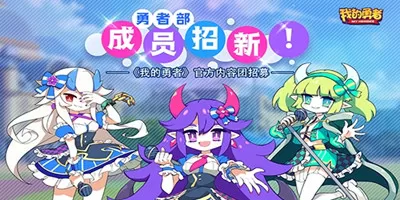 桃源乡的外星人最新版