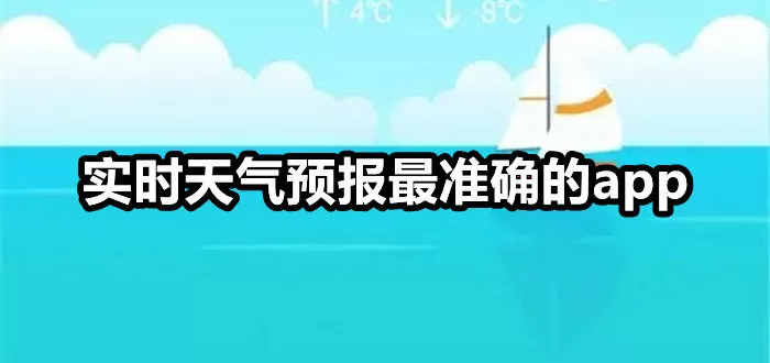 还珠之只因是你中文版