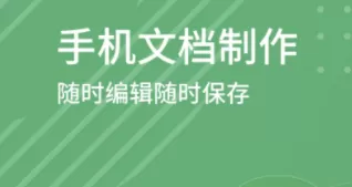 在车里撞了我八次高黄肉