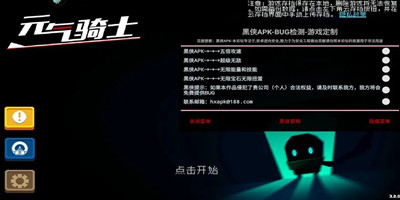 成版人抖音无限观看中文版