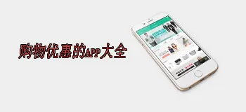 免费不要钱的直播APP最新版