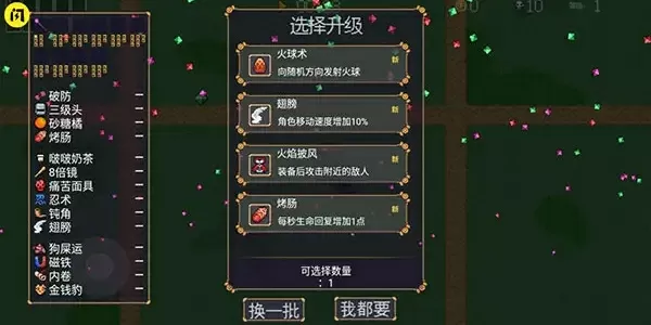 175qq.com中文版