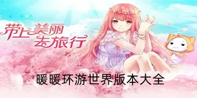 徽剑最新版