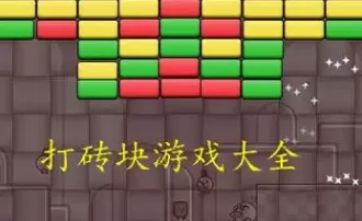 空姐艳照门中文版