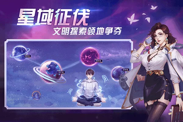 好儿子妈妈今晚就是你的生日礼中文版