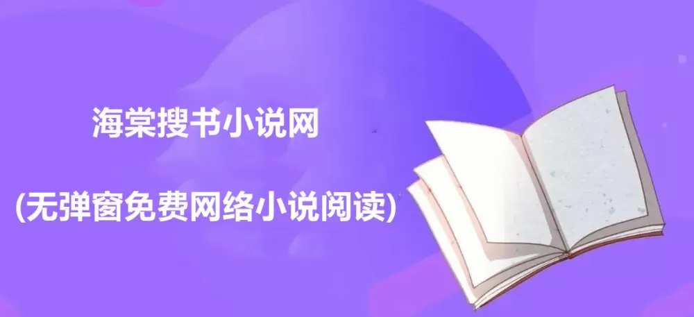 齐齐哈尔34中学事件最新版