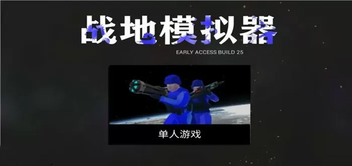 全能d杀手个人空间最新版