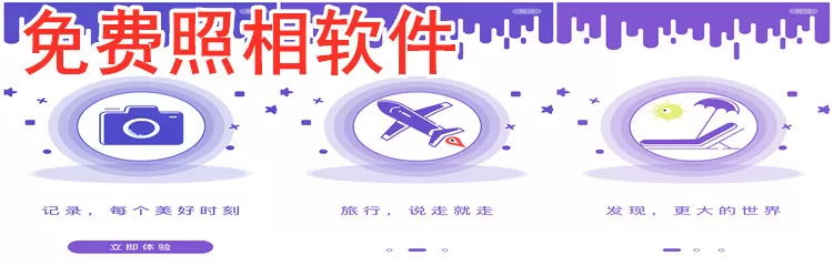 皇马欧冠决赛上次负于利物浦最新版