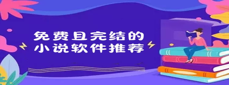 薛之谦被曝曾医闹中文版