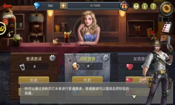 阿兵的快乐生活小说 全文免费阅读中文版