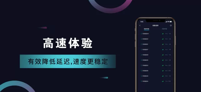 颜仟汶 三级中文版