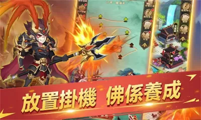 张天爱发声锤徐开骋免费版