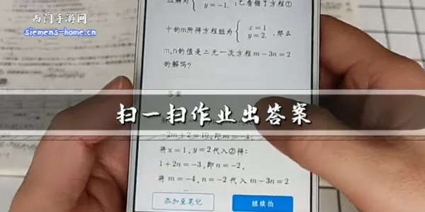 琪琪热码在线中文字幕中文版