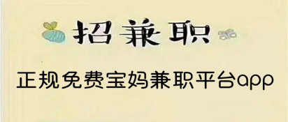 南阳文明网网上祭英烈中文版