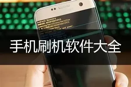 白洁小说全文180