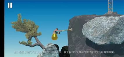 一星航线免费版