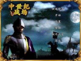 拜仁1-2惨遭绝杀淘汰出局最新版