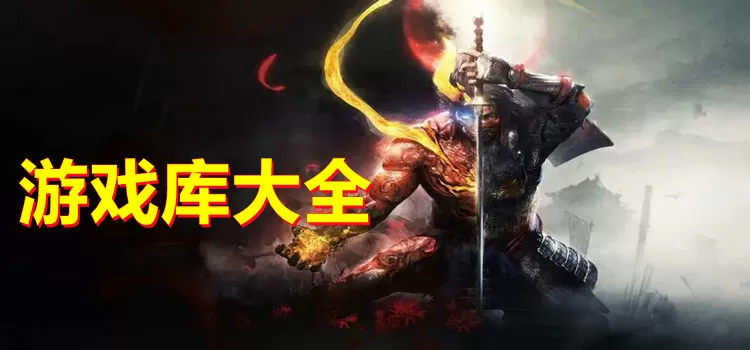 我的魔兽我的兄弟中文版