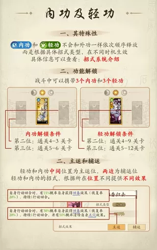 我是矿工中文版