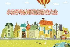 暧昧同居下载最新版